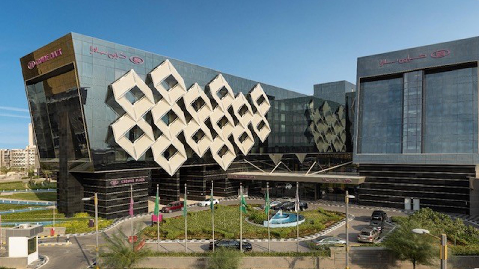 Crowne Plaza Riyadh RDC Hotel & Convention outside