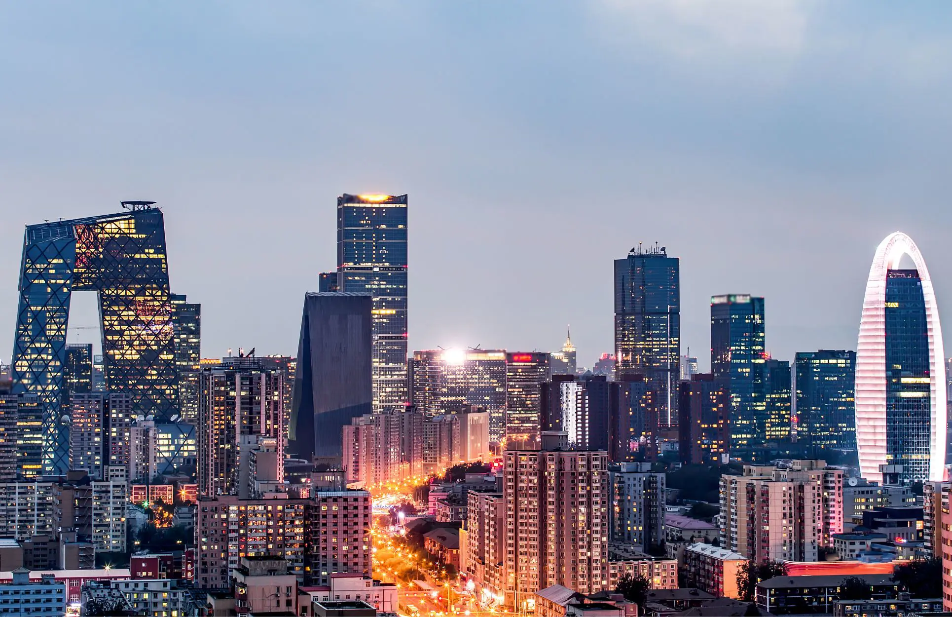 Beijing Skyline 1930 X 1250