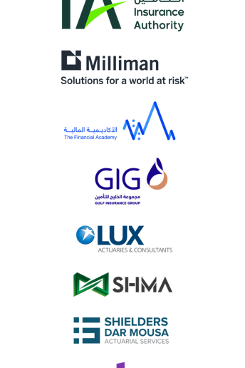Ifoa Middle East Conference 2025 Sponsors Vertical Banner